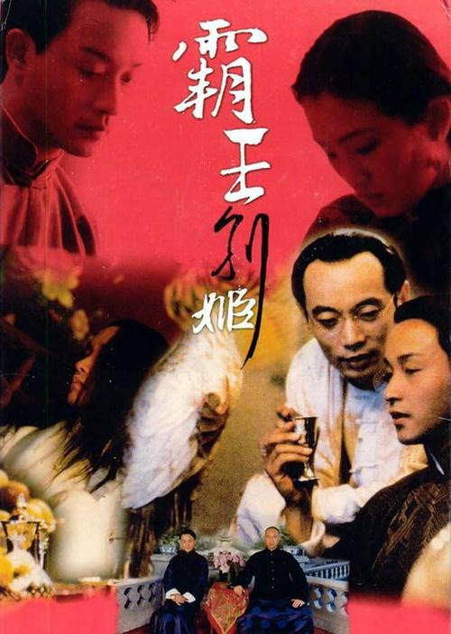 买个假的行车证
